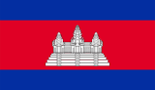 캄보디아 국기 이미지