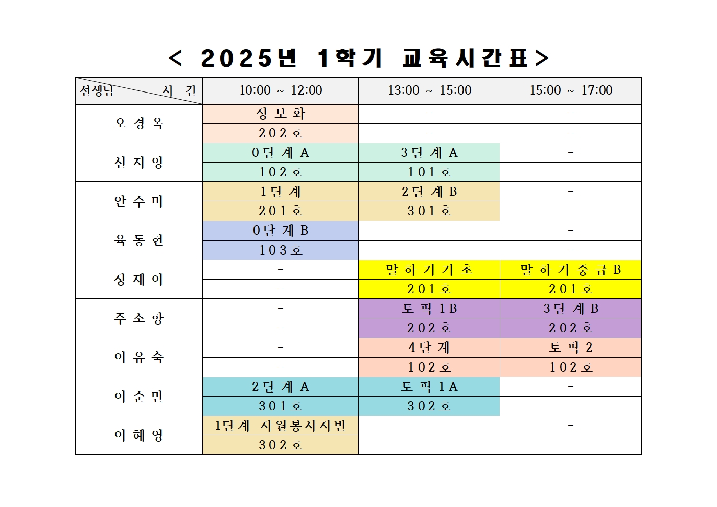첨부이미지