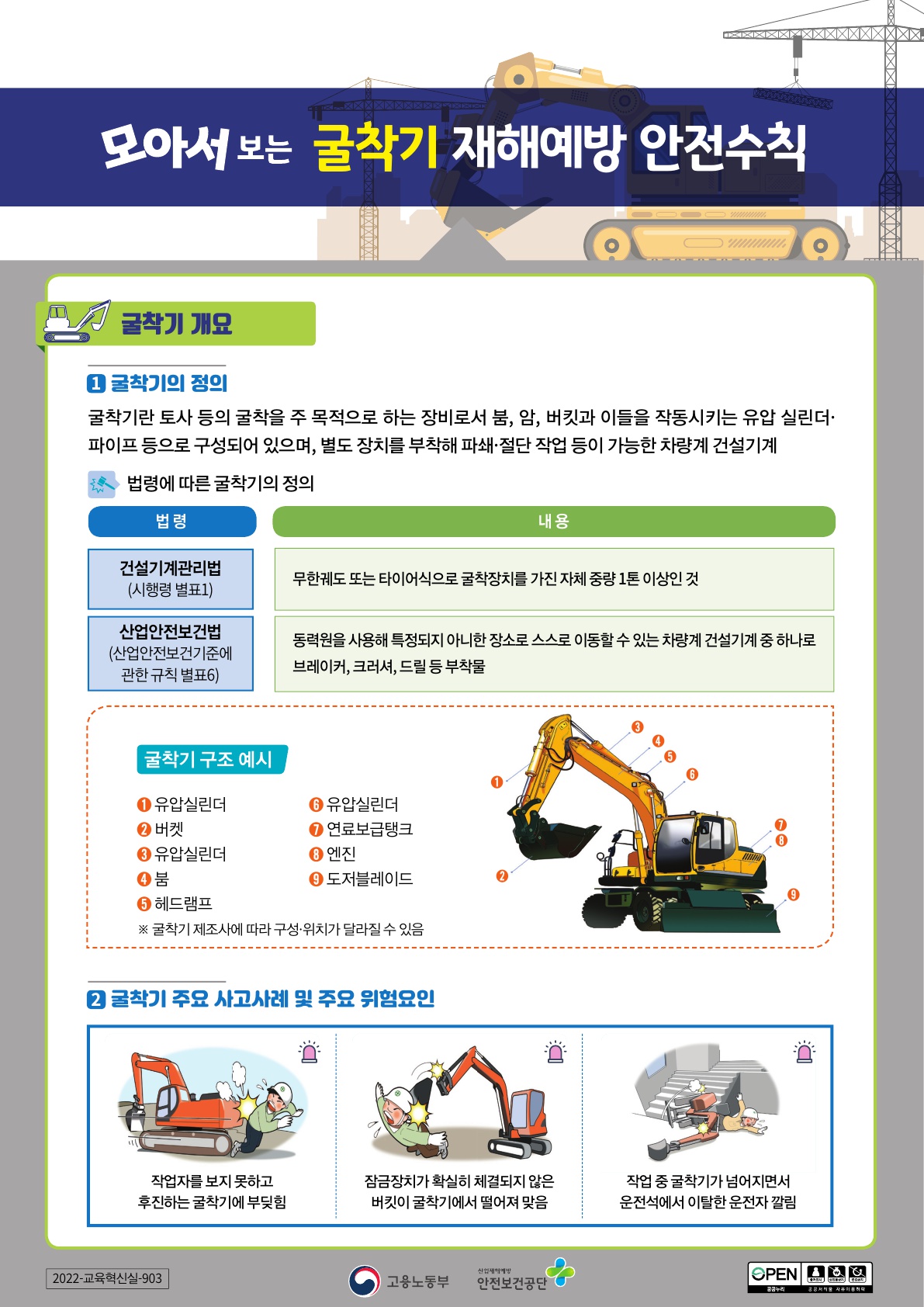 첨부이미지