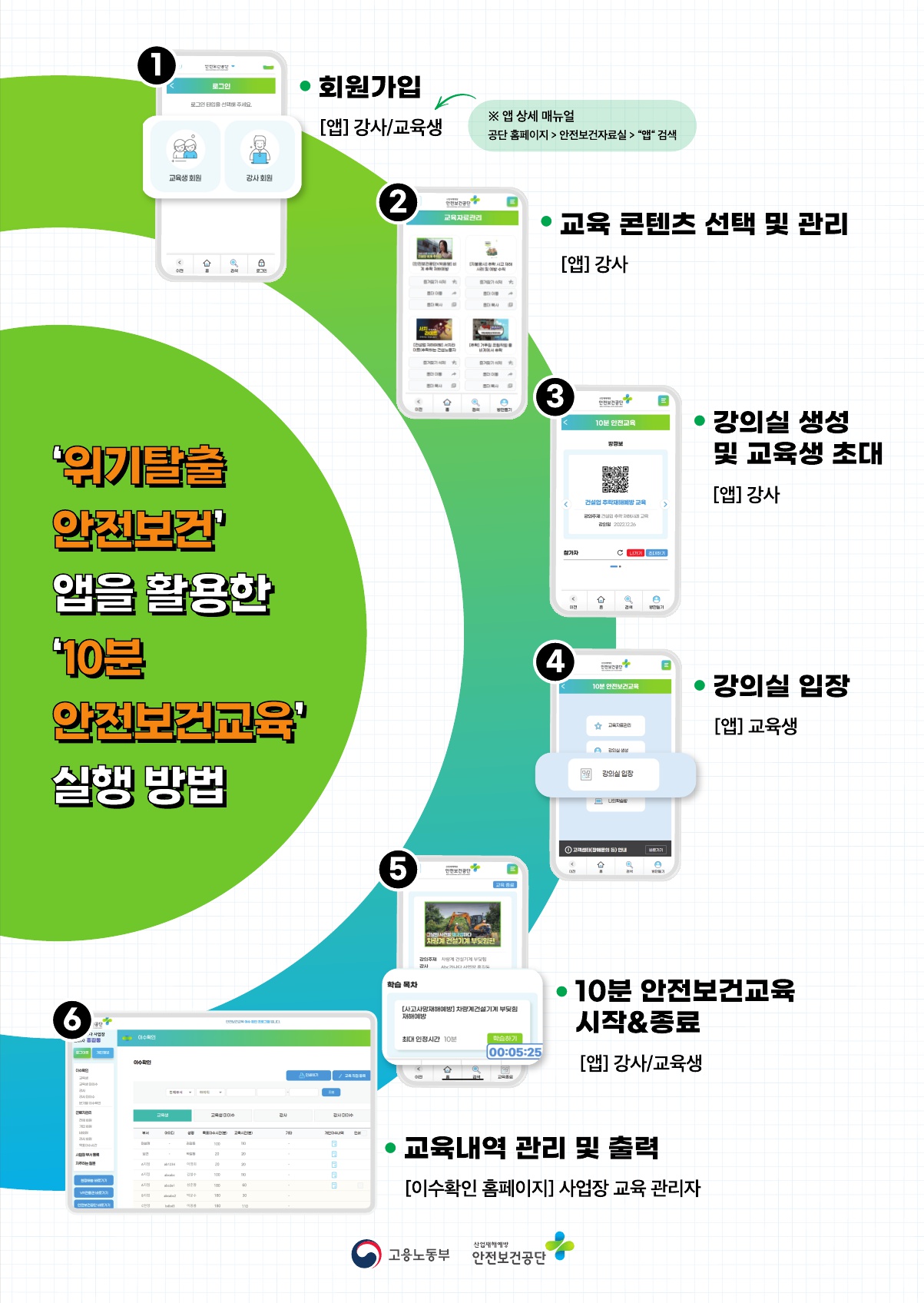 첨부이미지