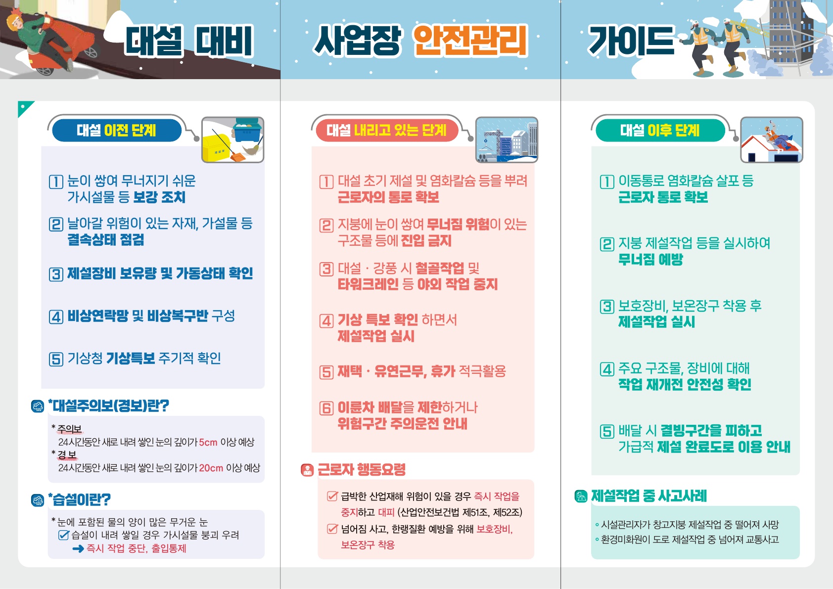 첨부이미지