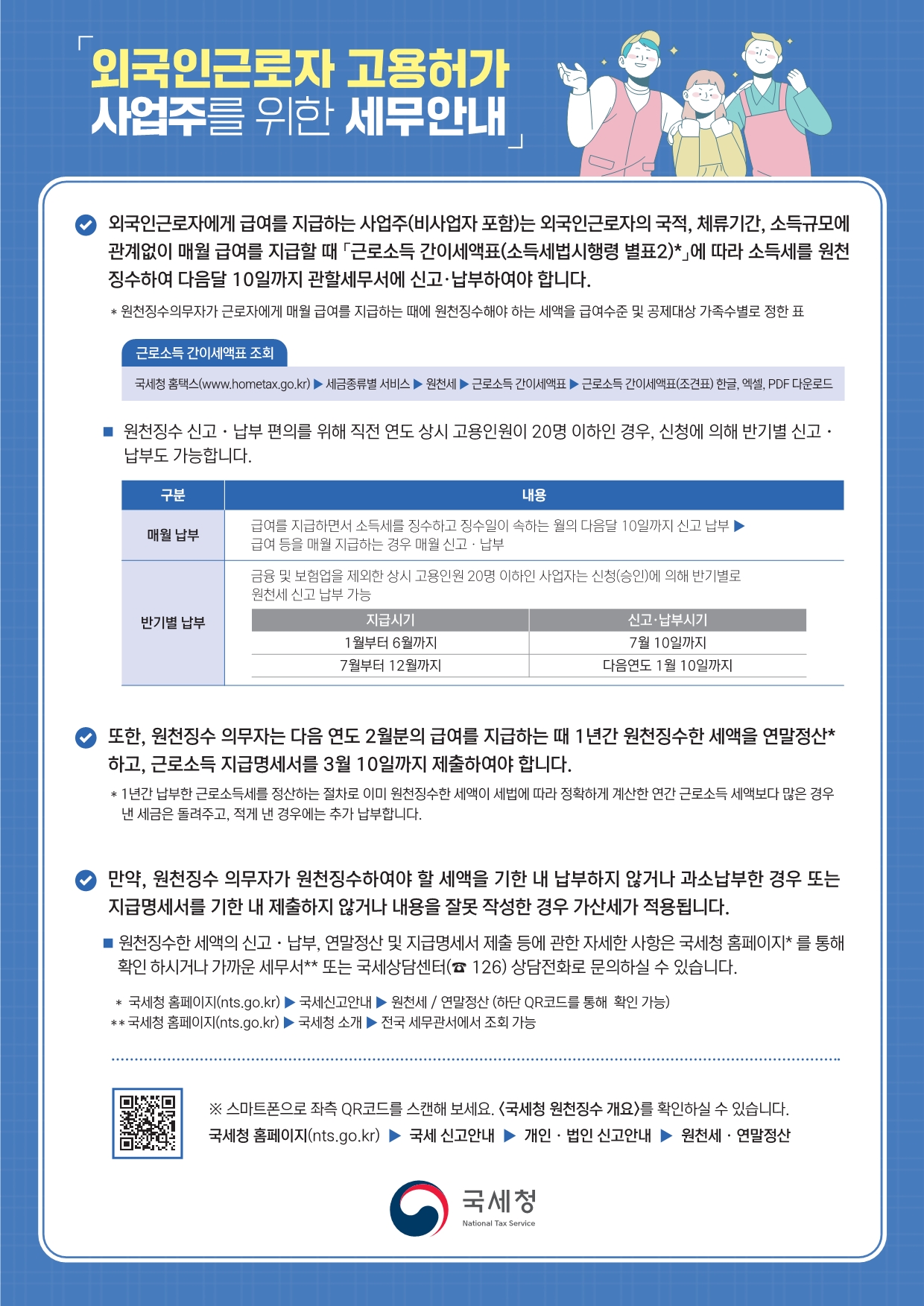 첨부이미지