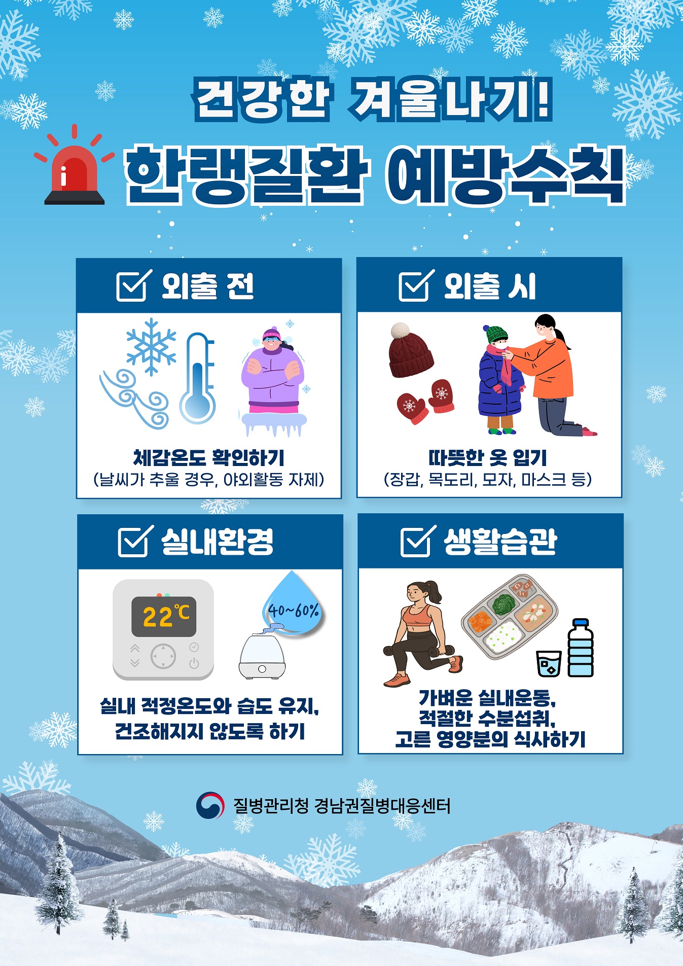첨부이미지