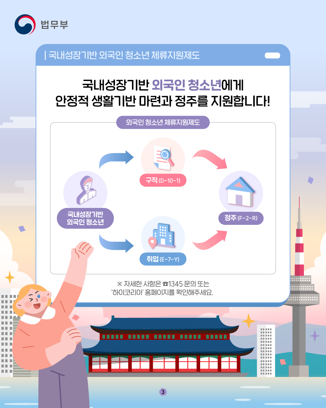 첨부이미지