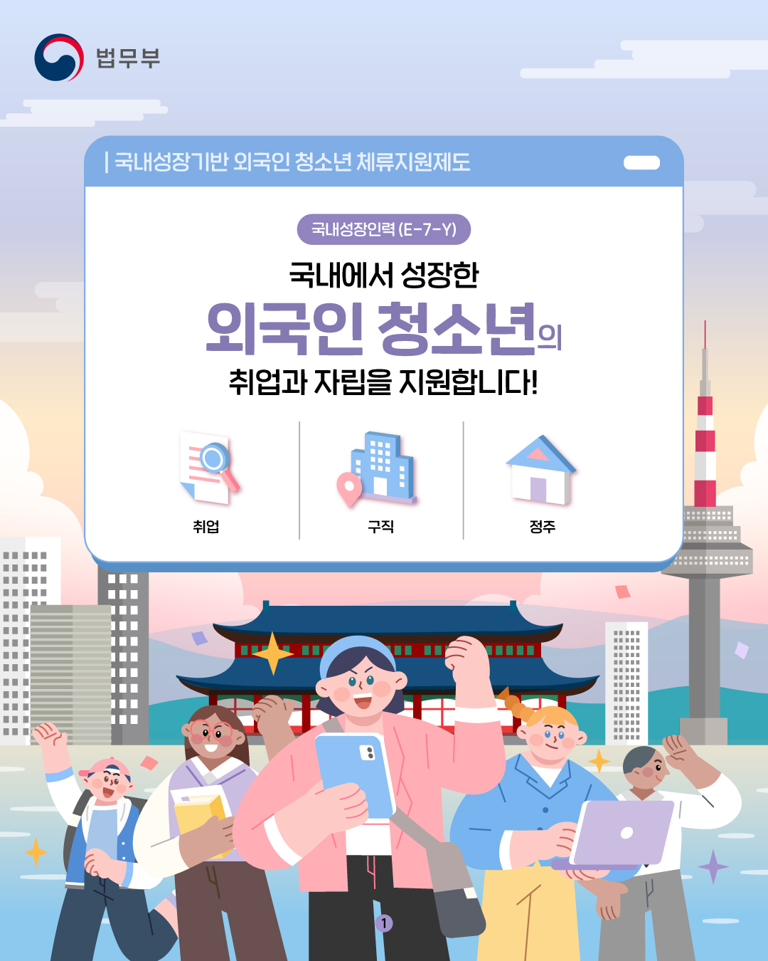 첨부이미지