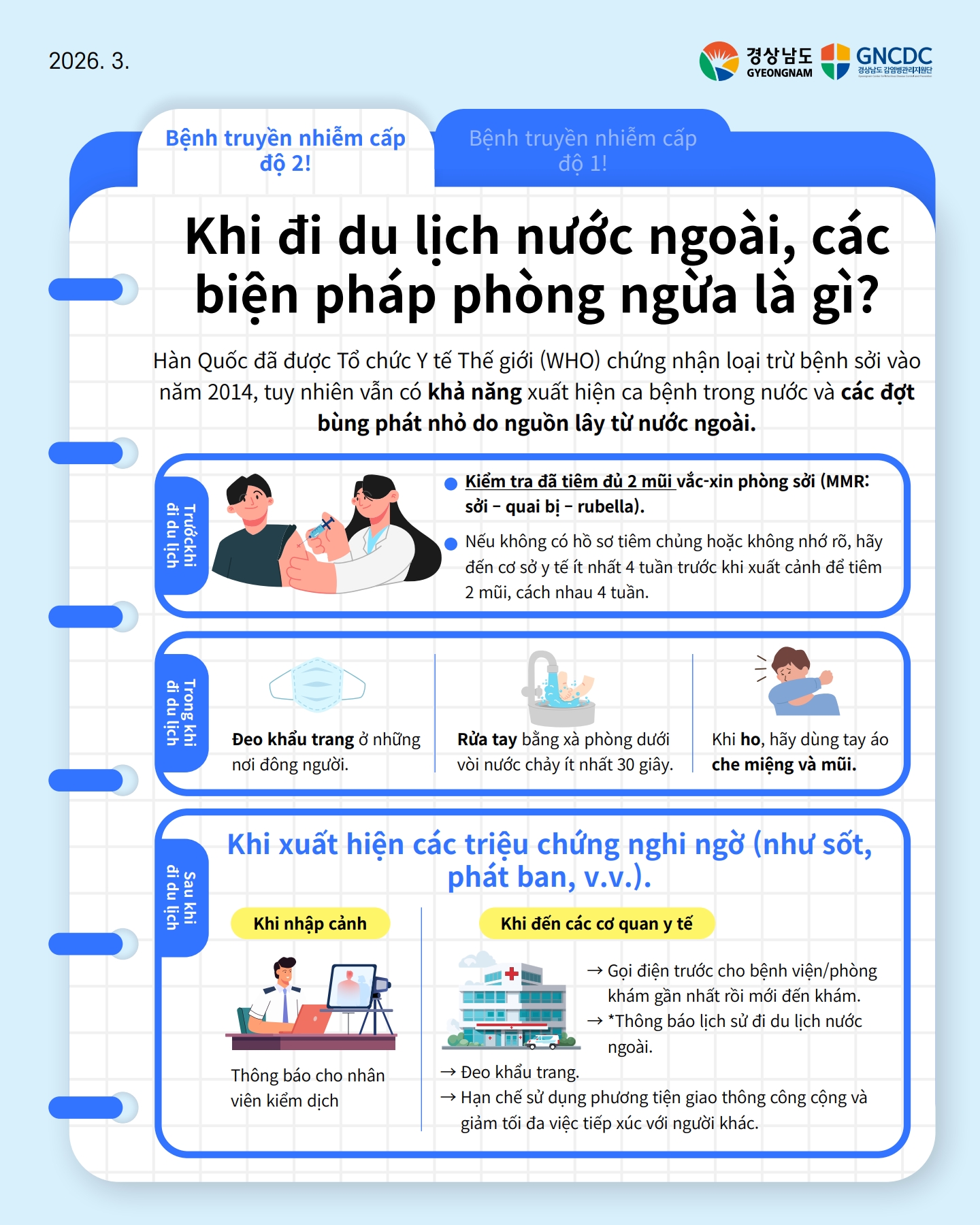 첨부이미지