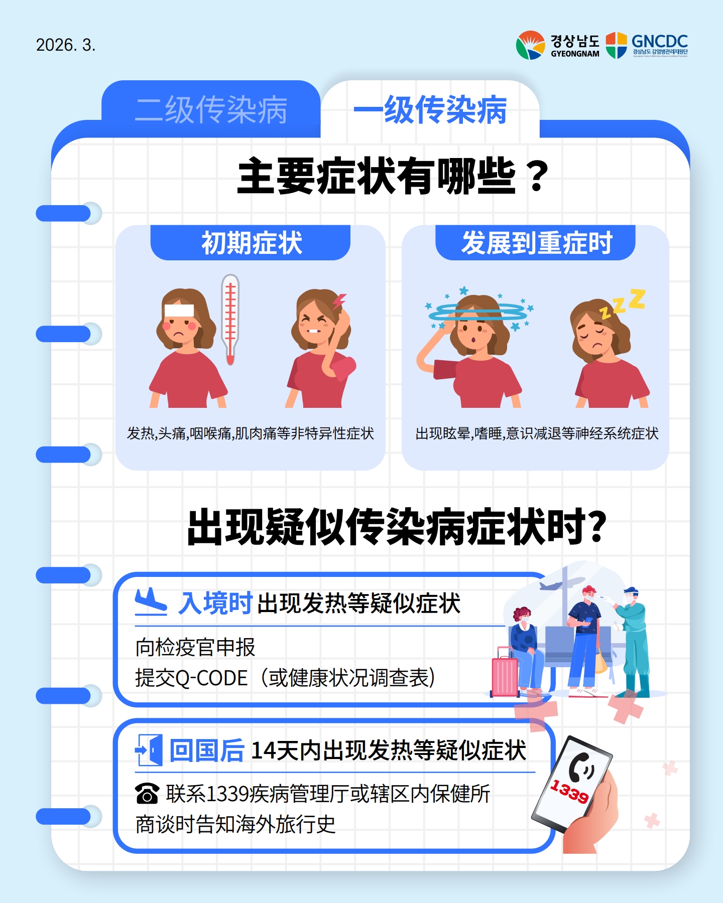 첨부이미지