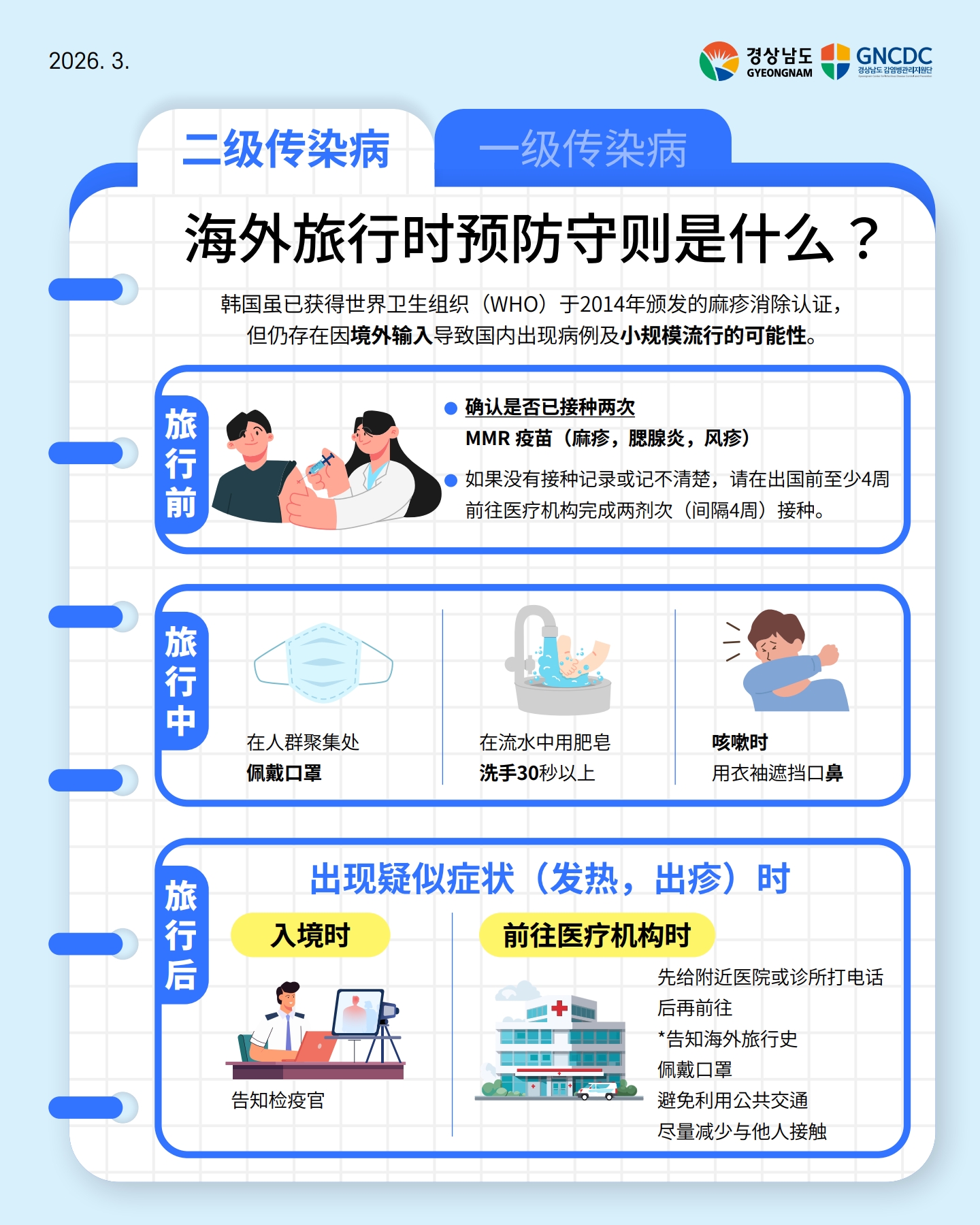 첨부이미지