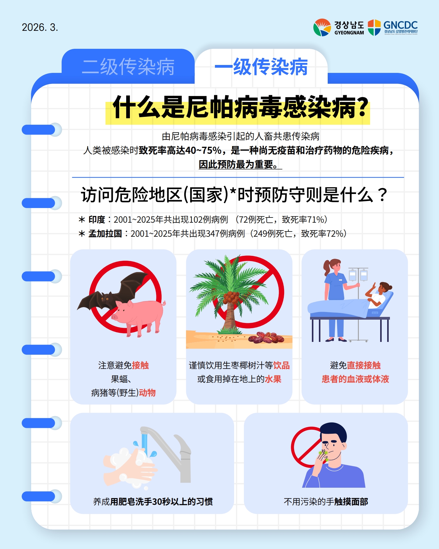 첨부이미지