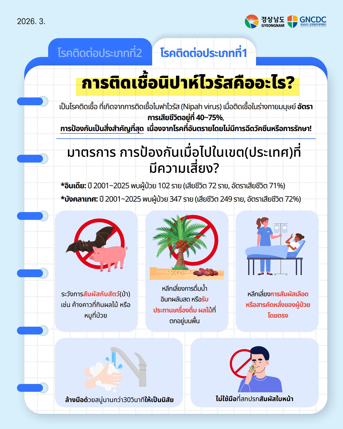 첨부이미지