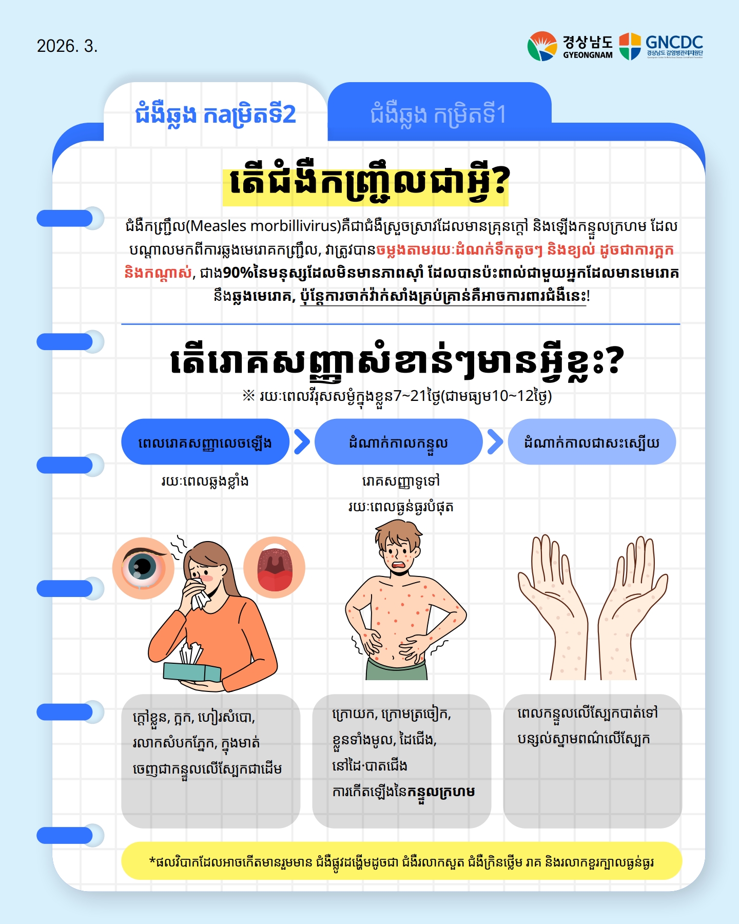 첨부이미지