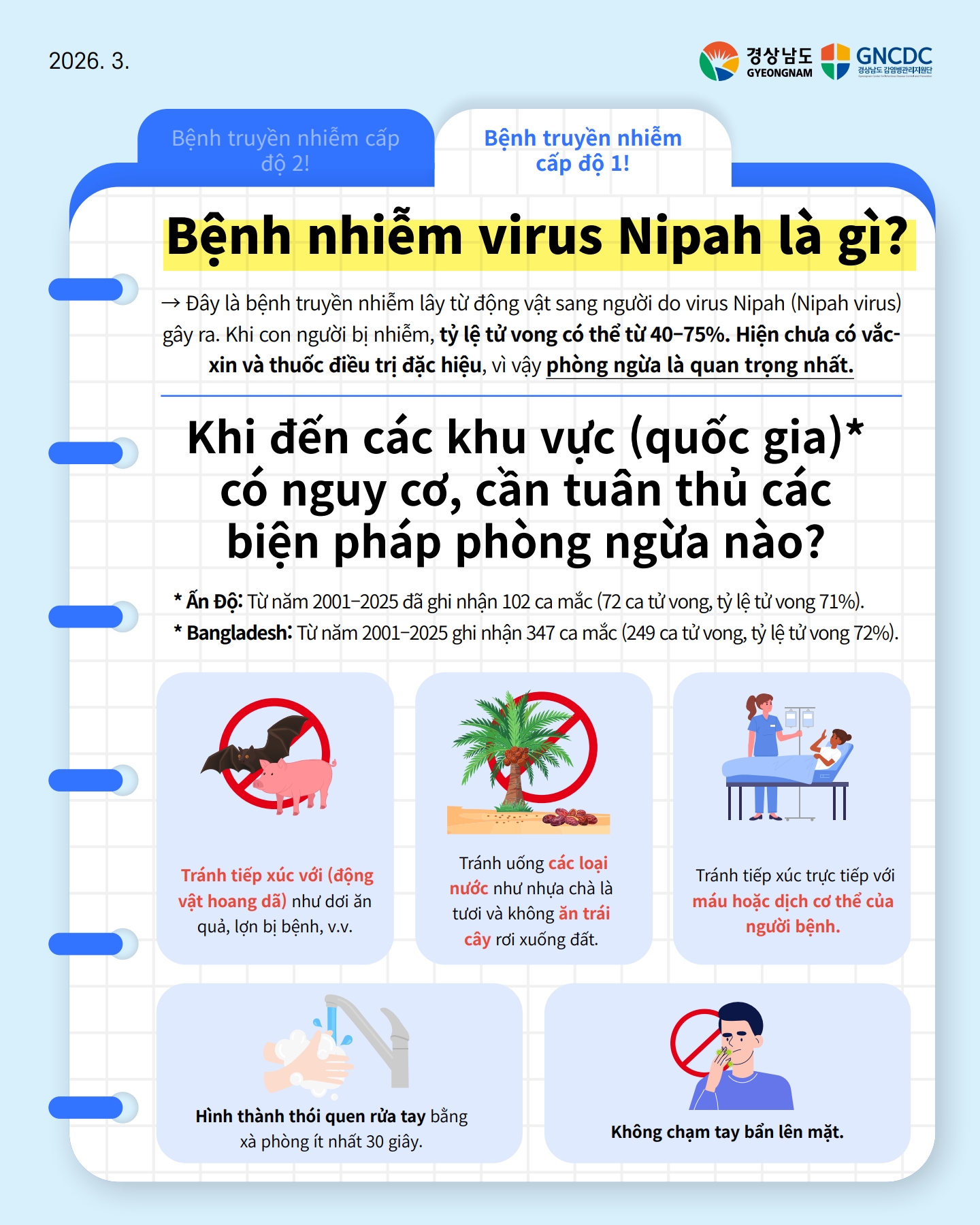 첨부이미지