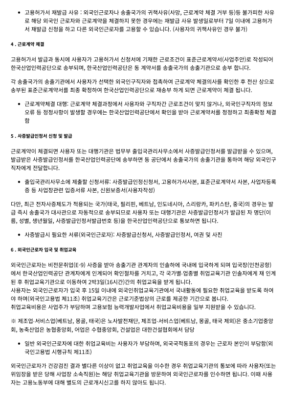 첨부이미지