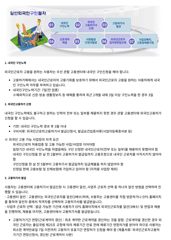첨부이미지
