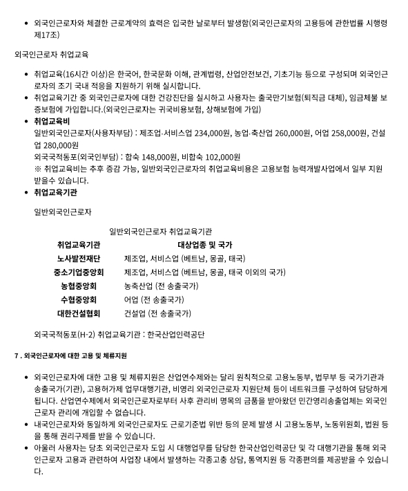 첨부이미지