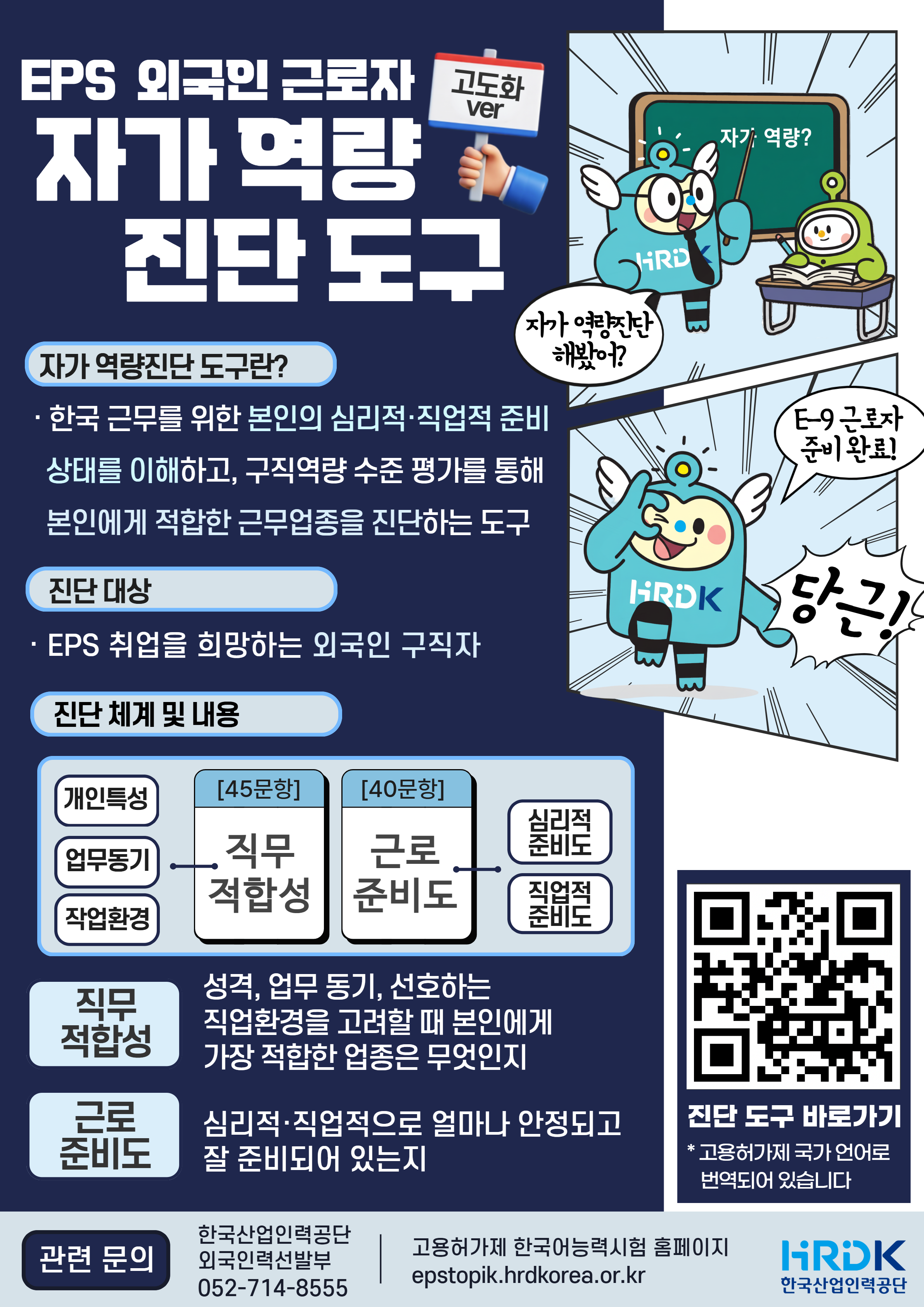 첨부이미지