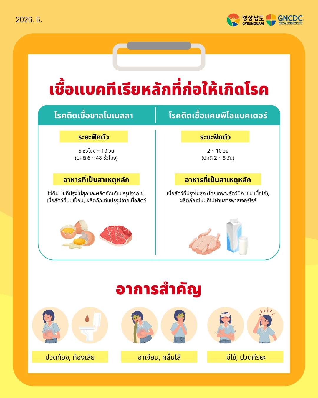 첨부이미지