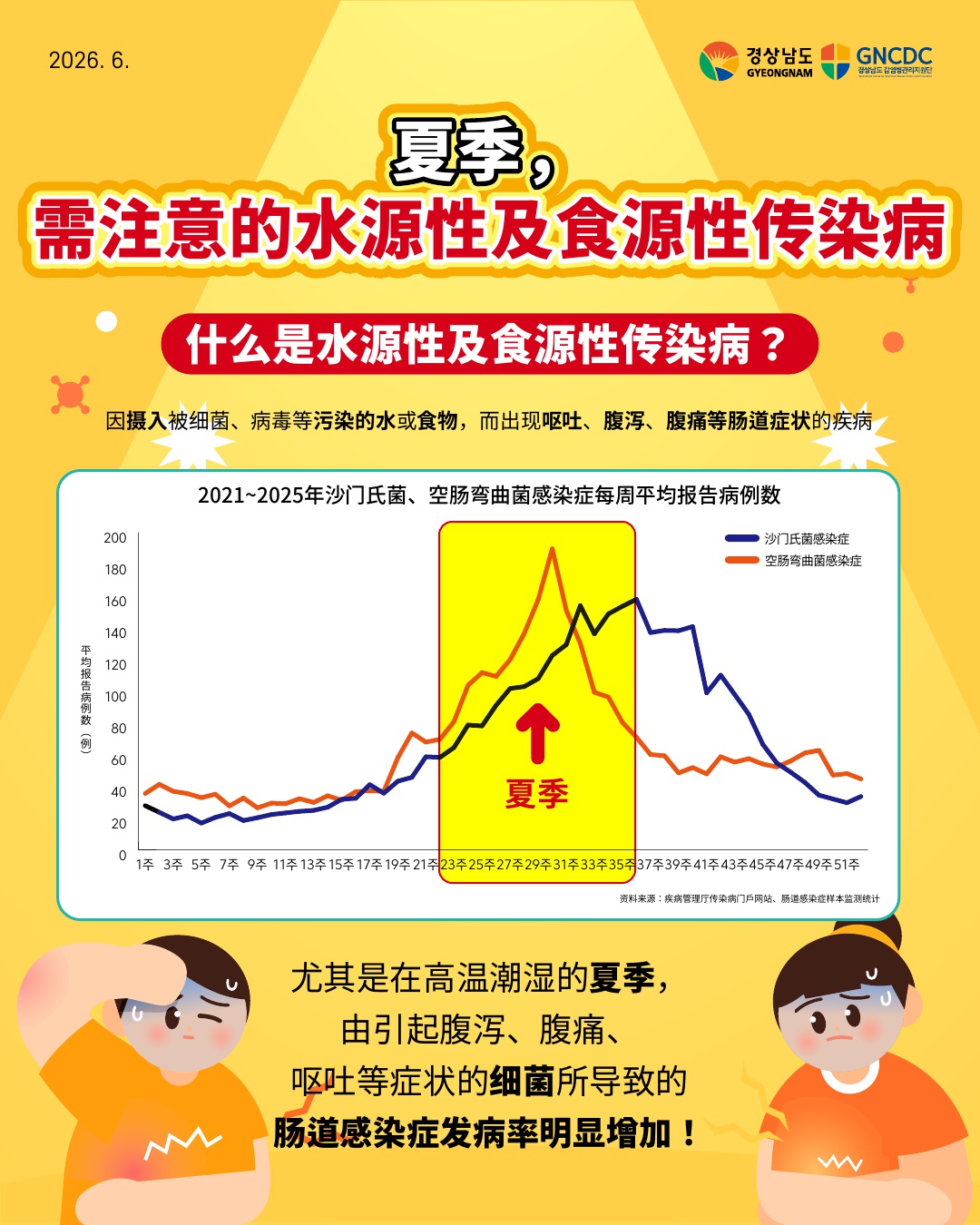 첨부이미지