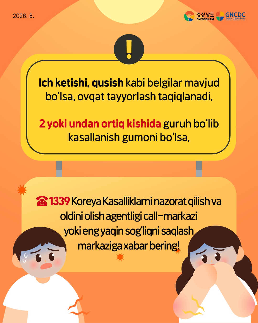첨부이미지