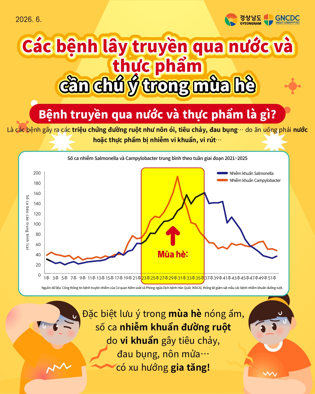첨부이미지