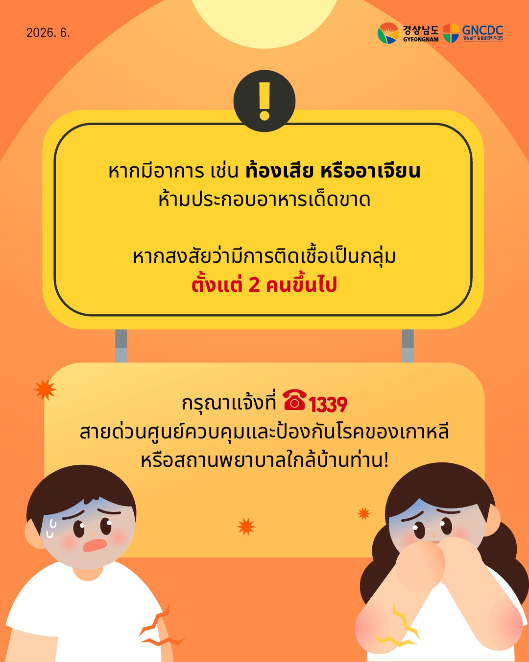 첨부이미지