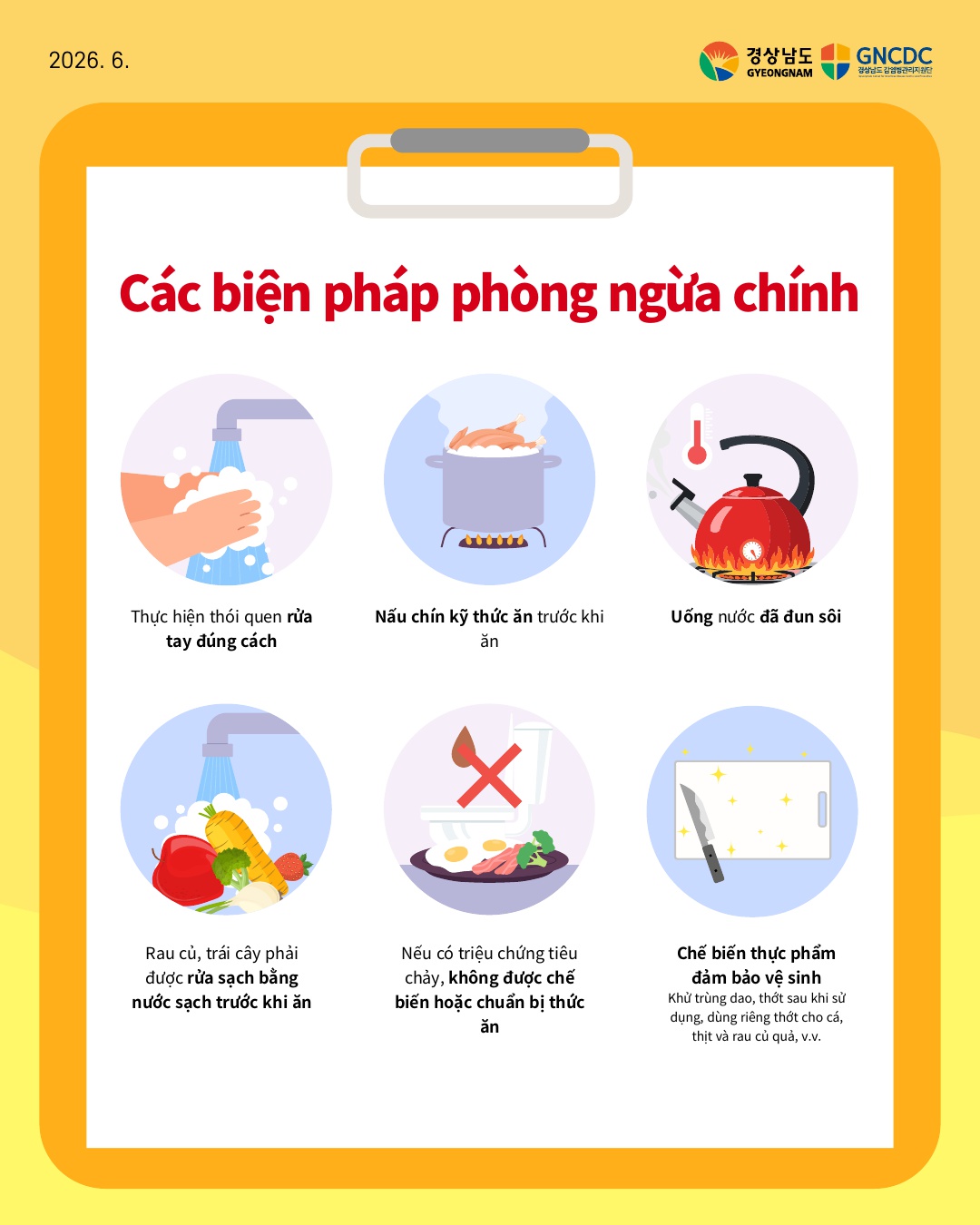 첨부이미지