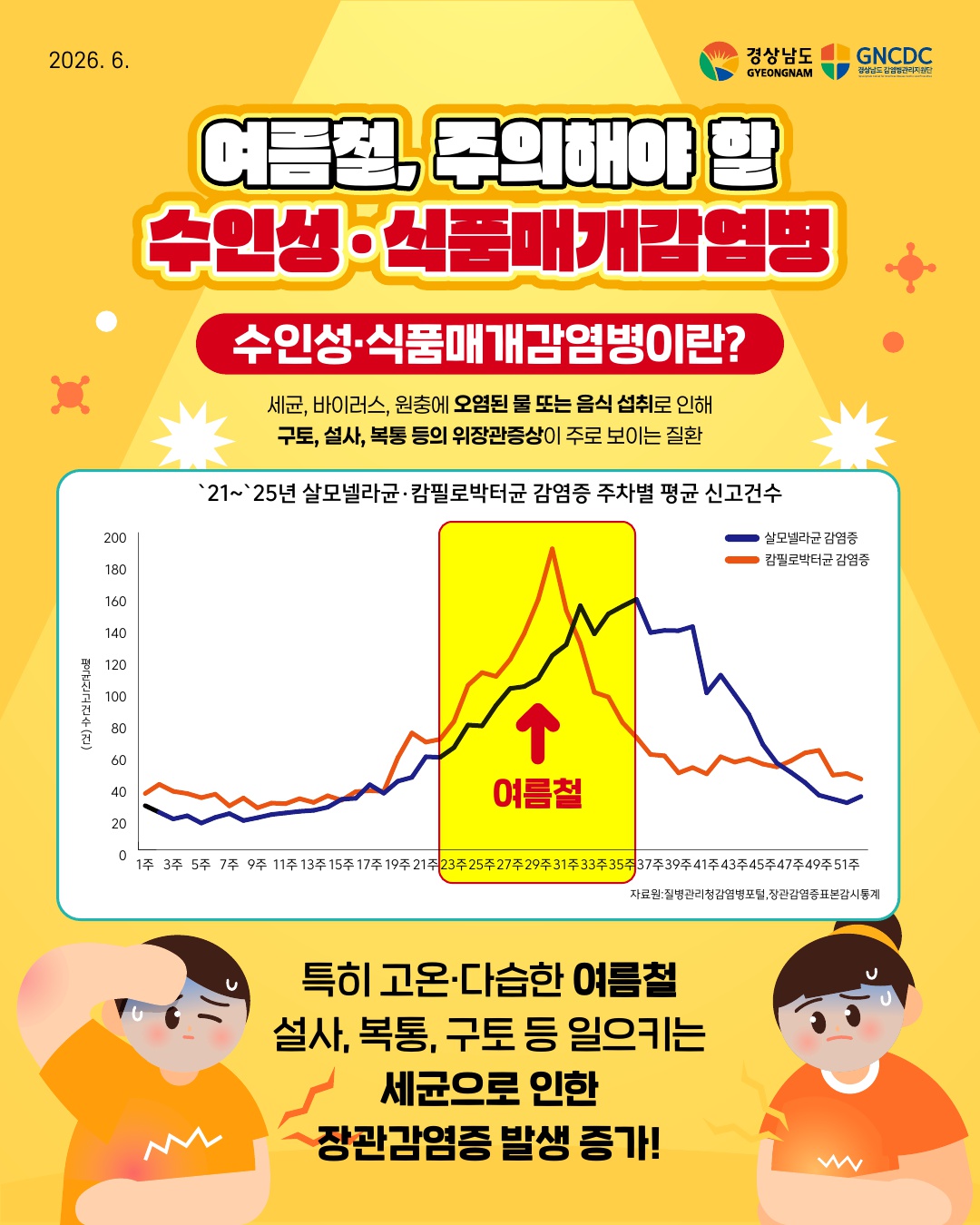 첨부이미지
