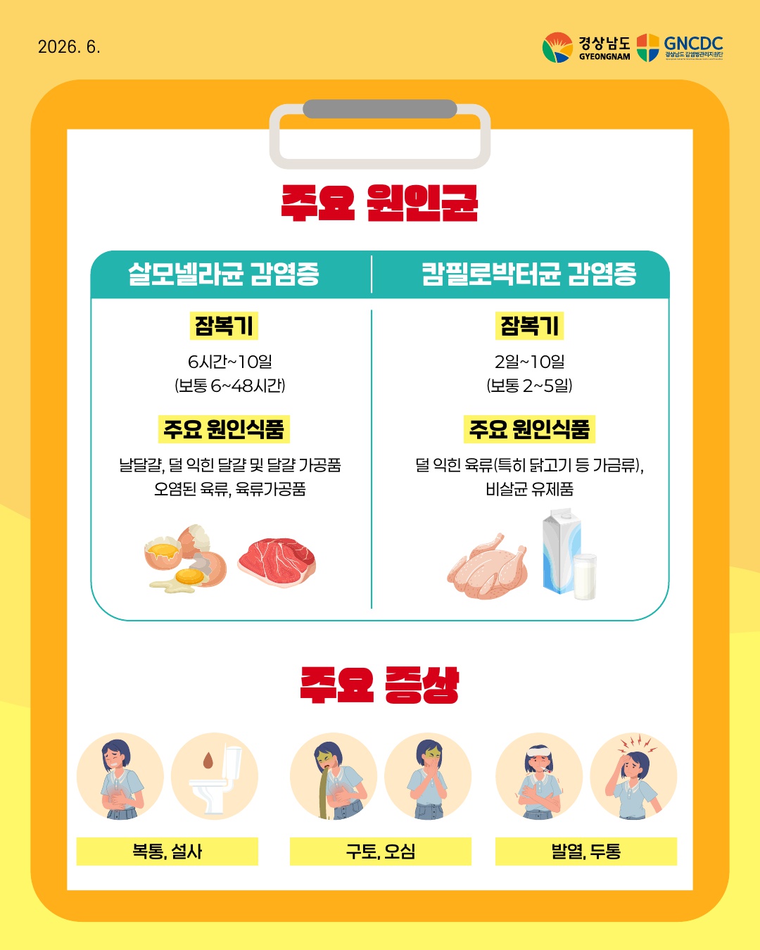 첨부이미지