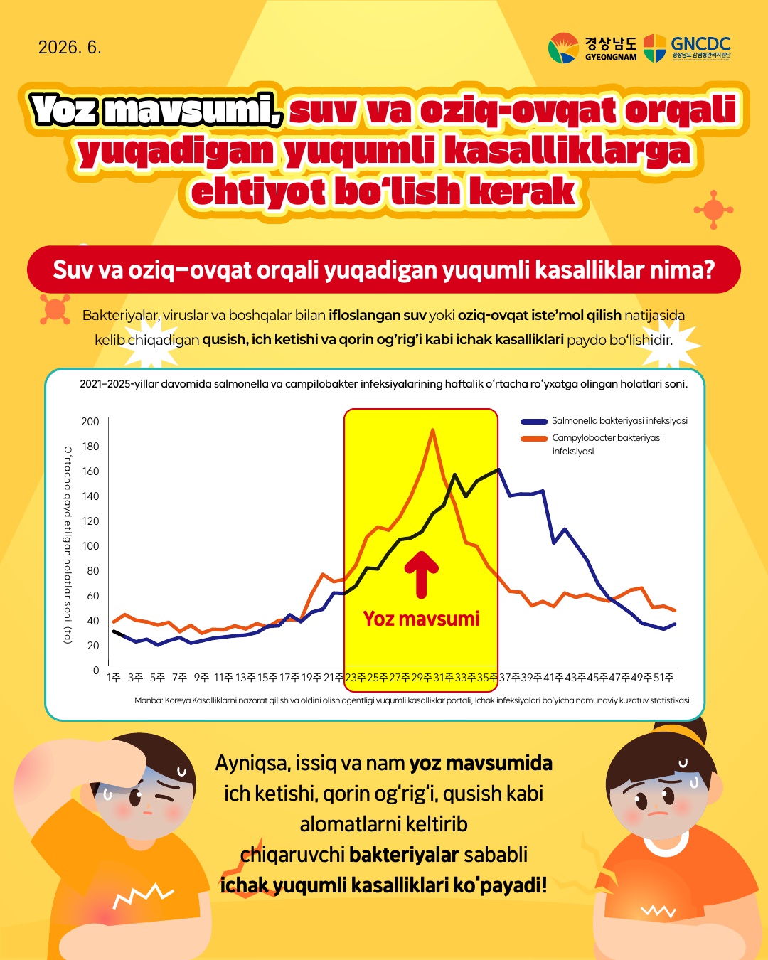 첨부이미지