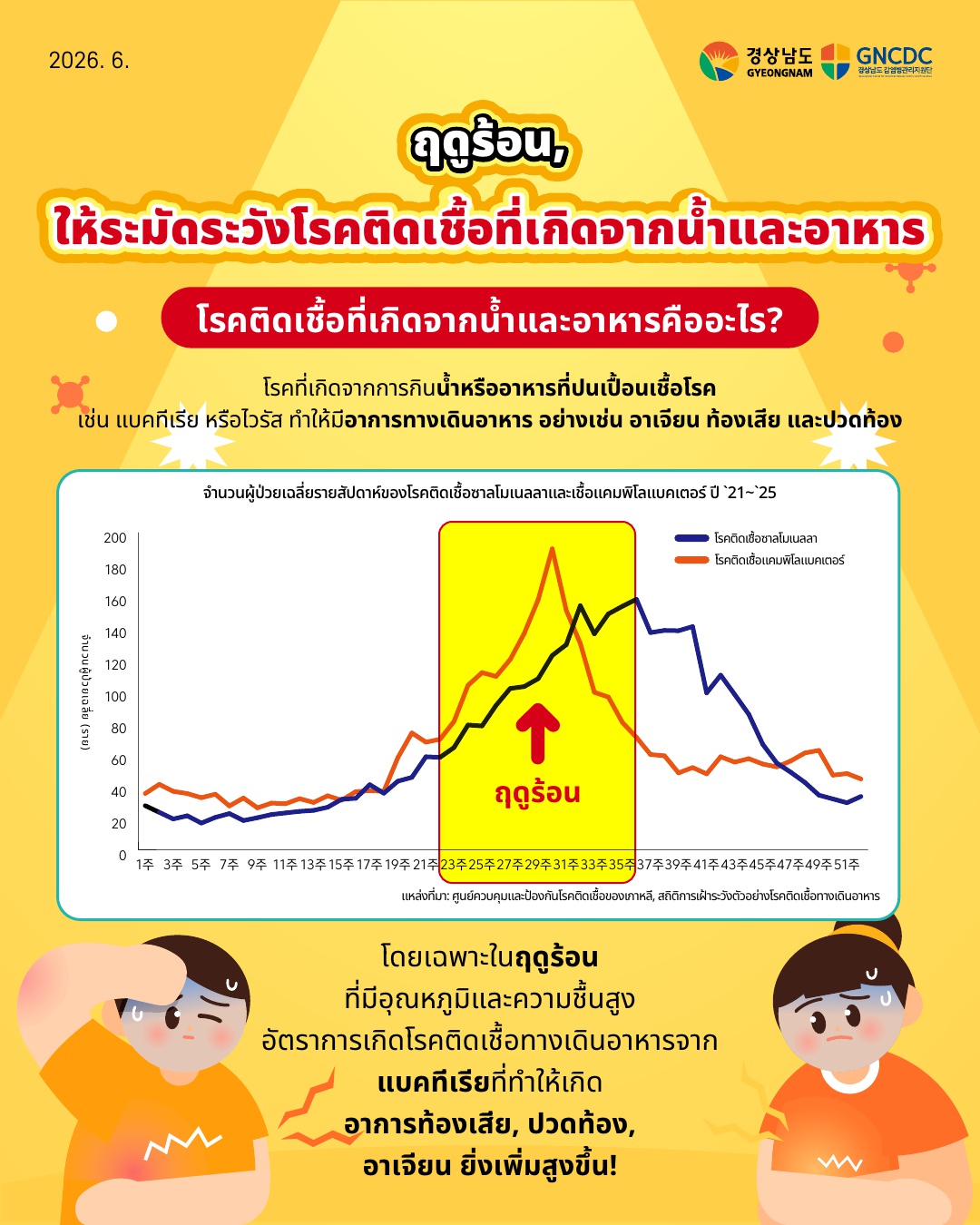 첨부이미지