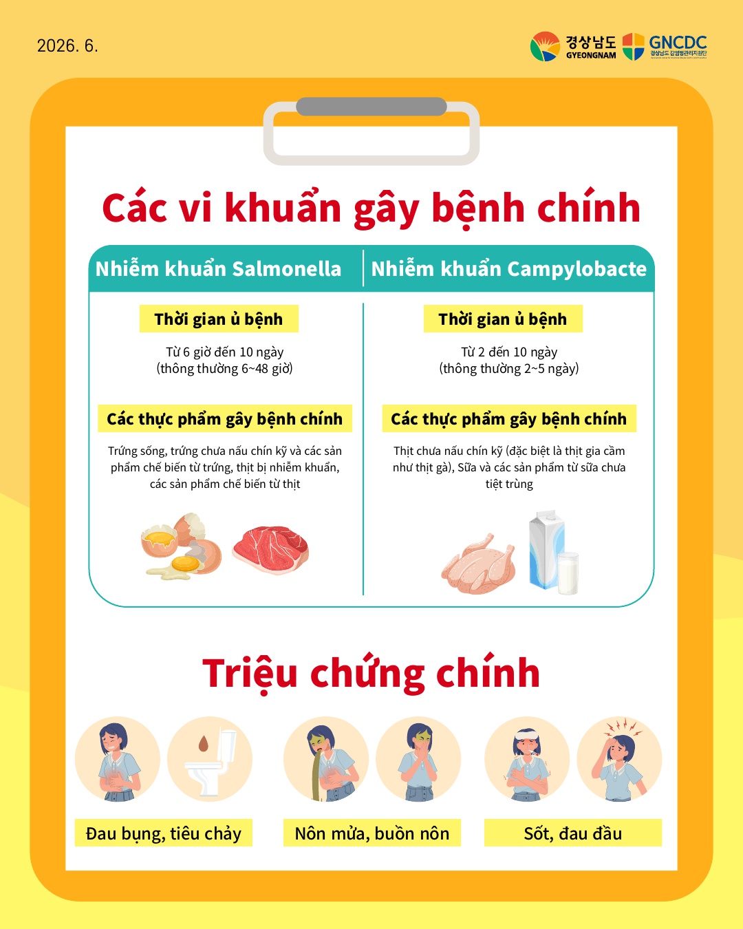 첨부이미지