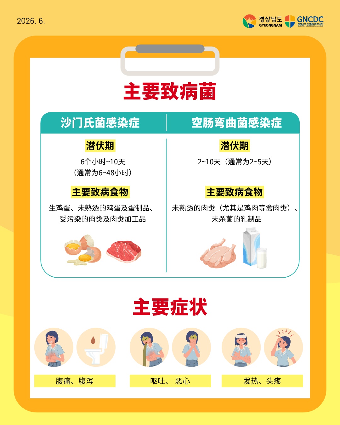 첨부이미지