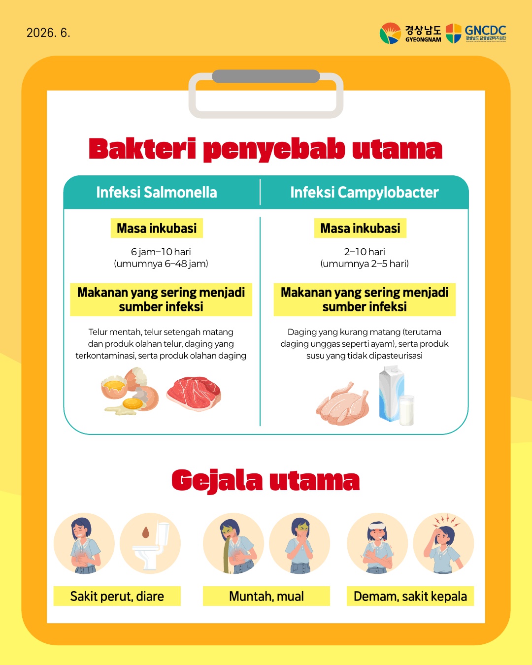 첨부이미지