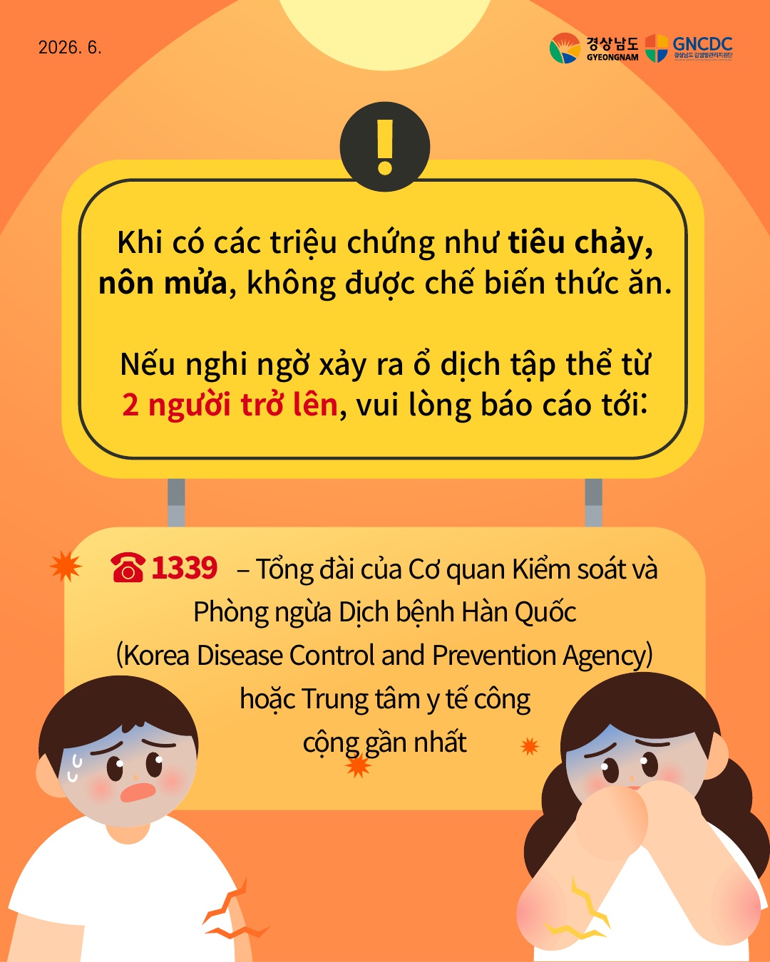 첨부이미지