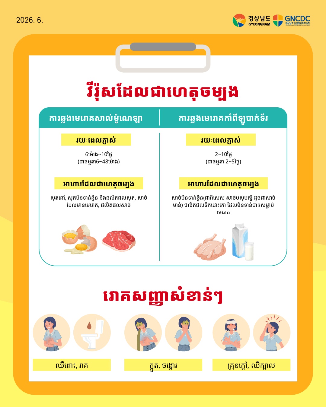 첨부이미지