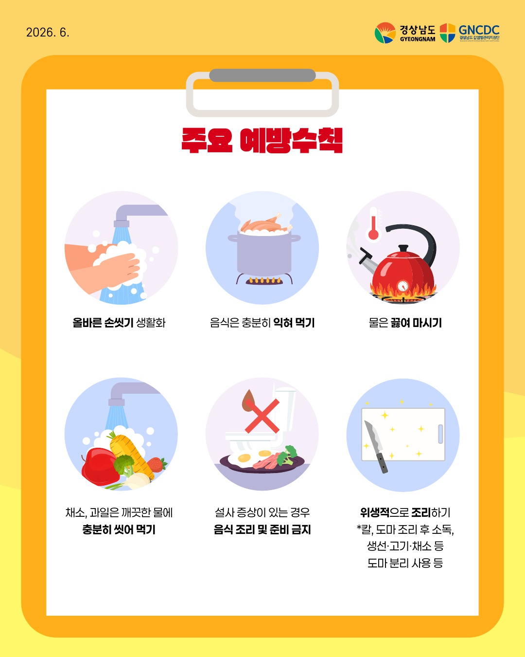 첨부이미지