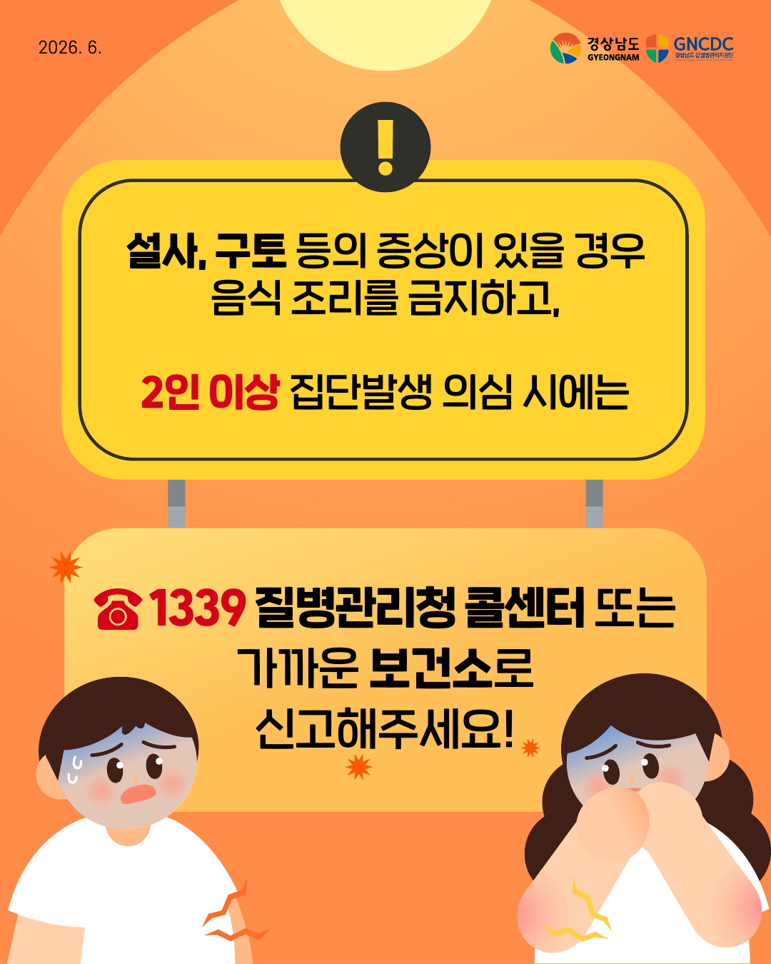 첨부이미지