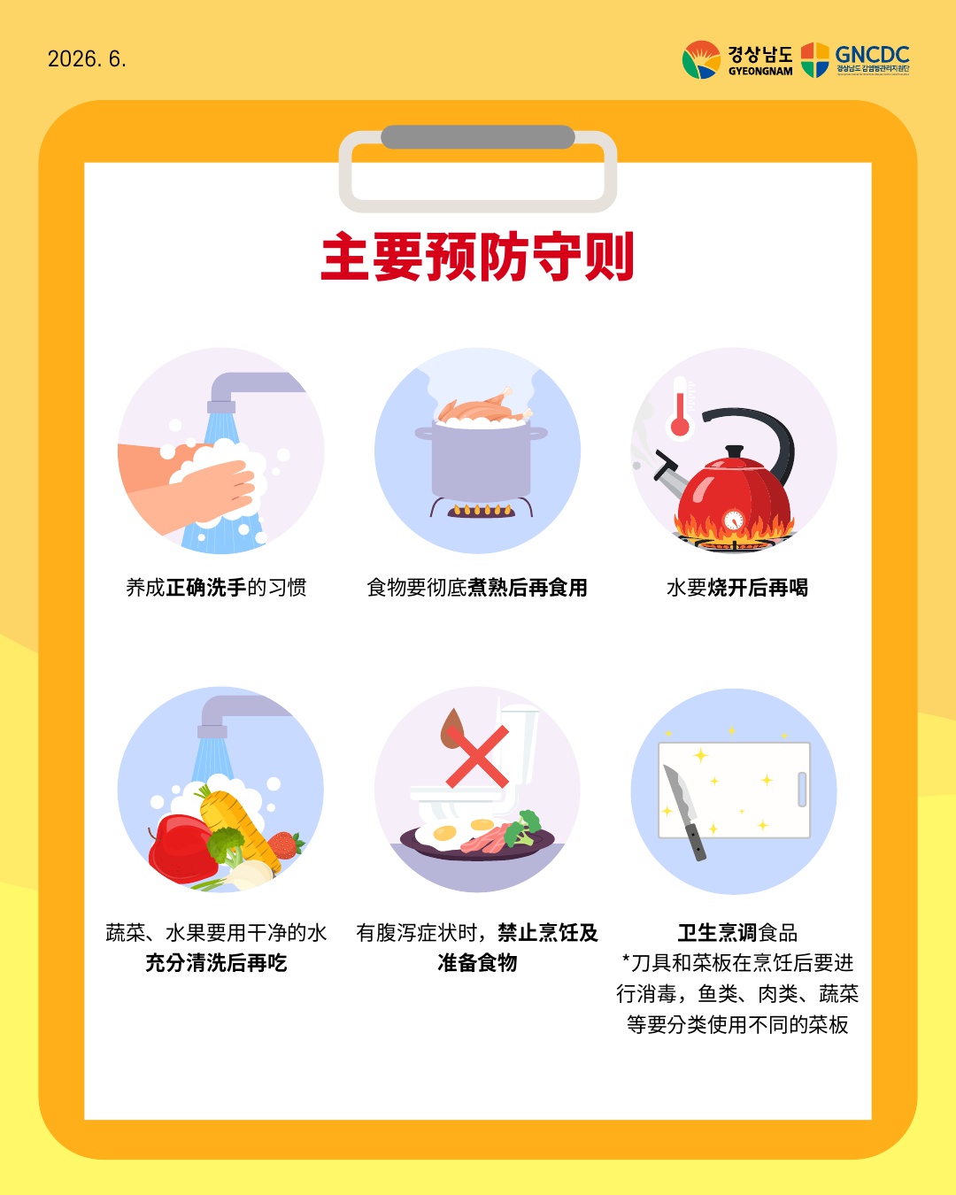 첨부이미지
