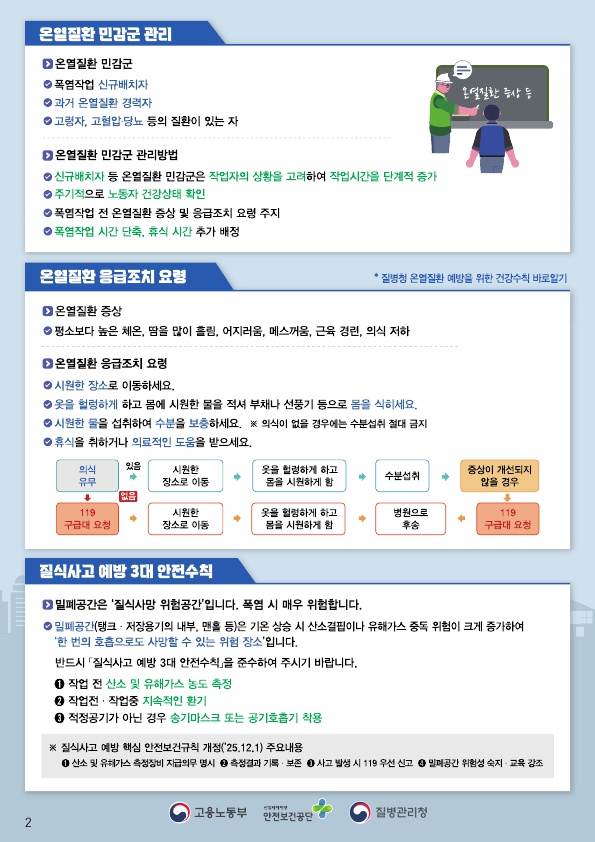 첨부이미지