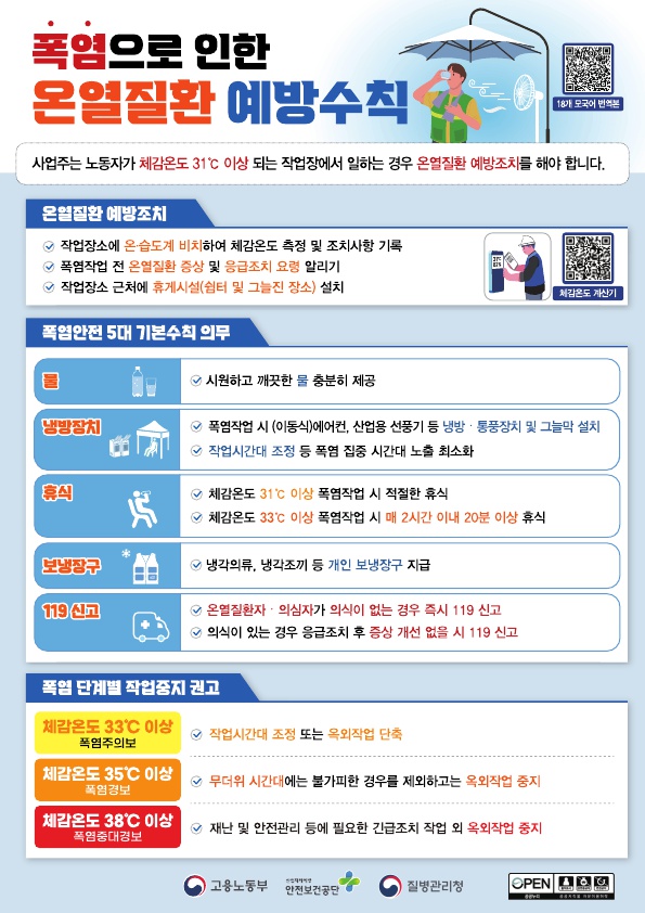 첨부이미지