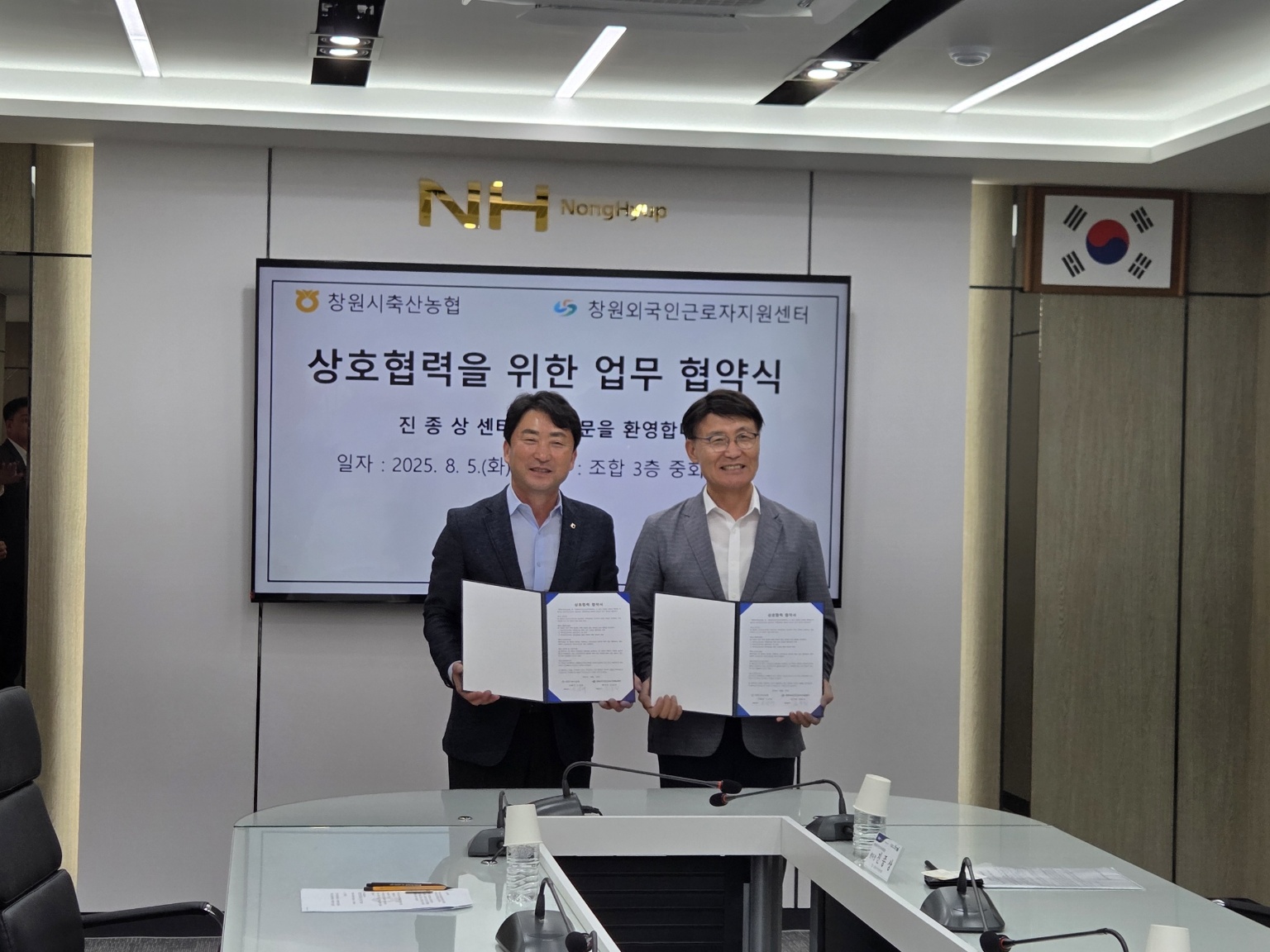 첨부이미지