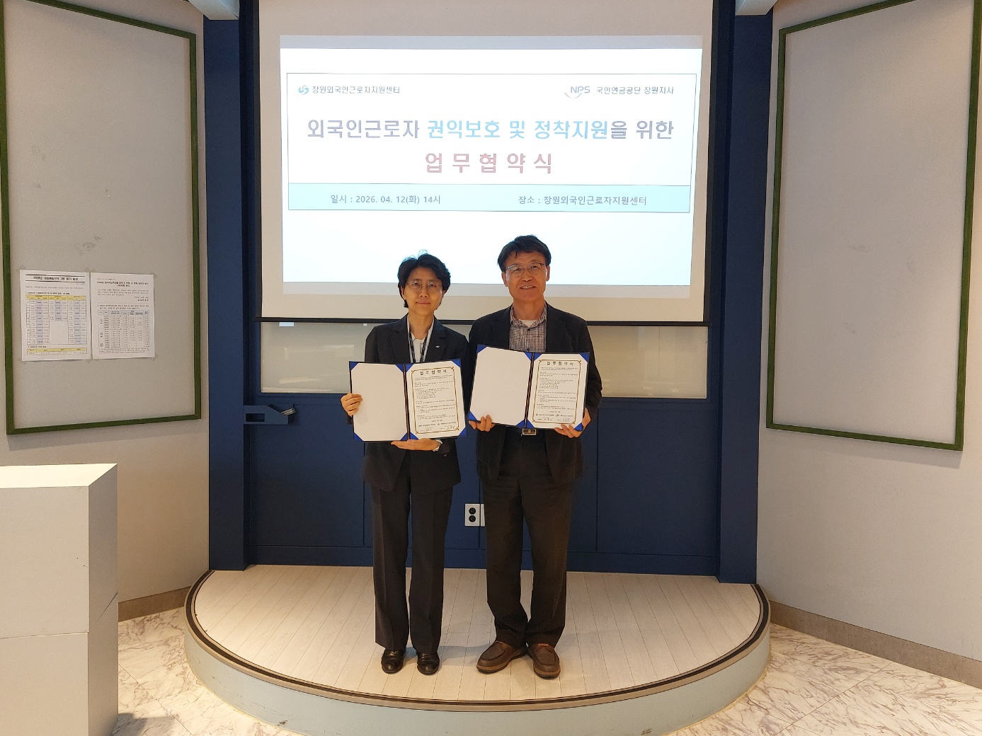첨부이미지
