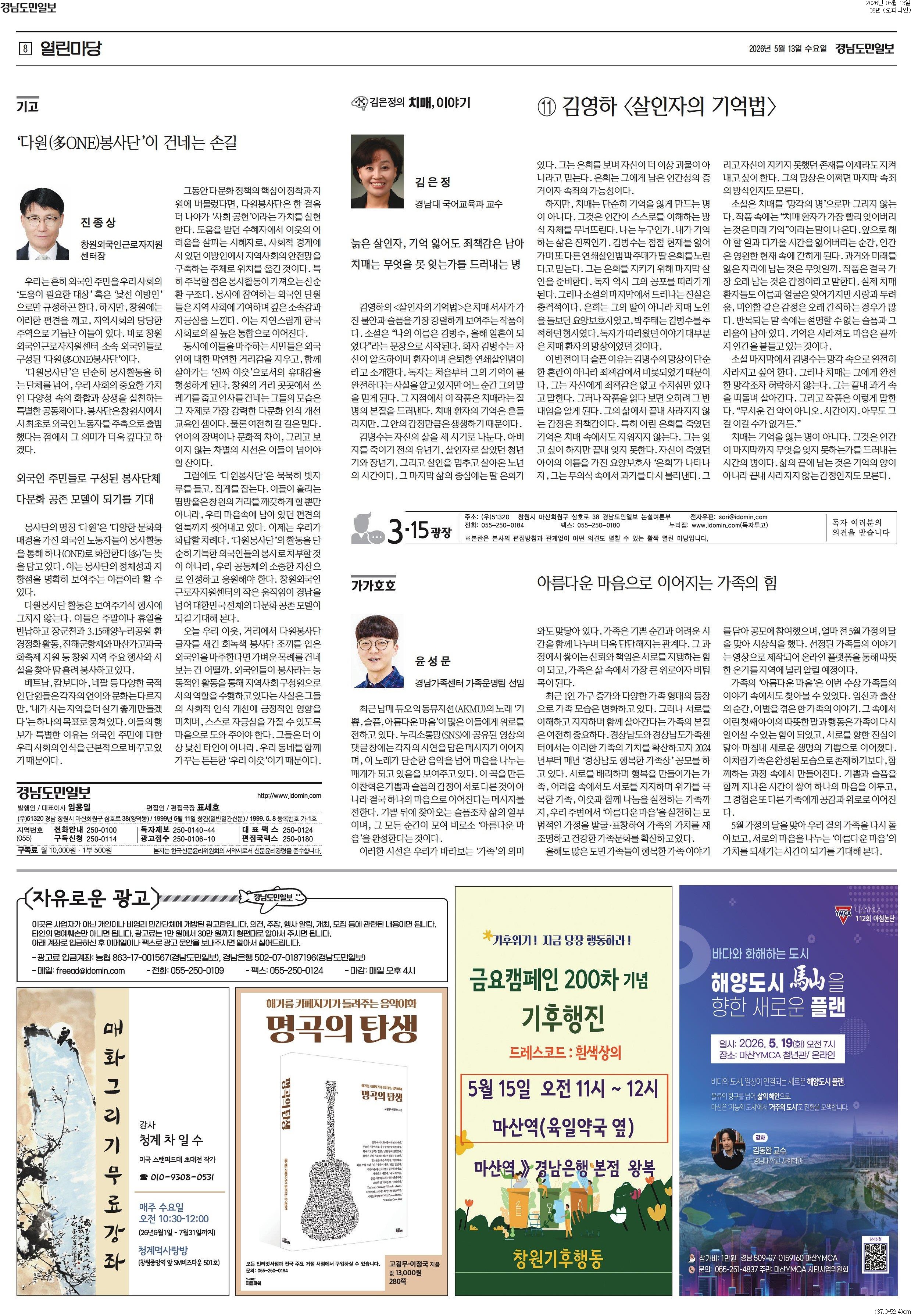 첨부이미지