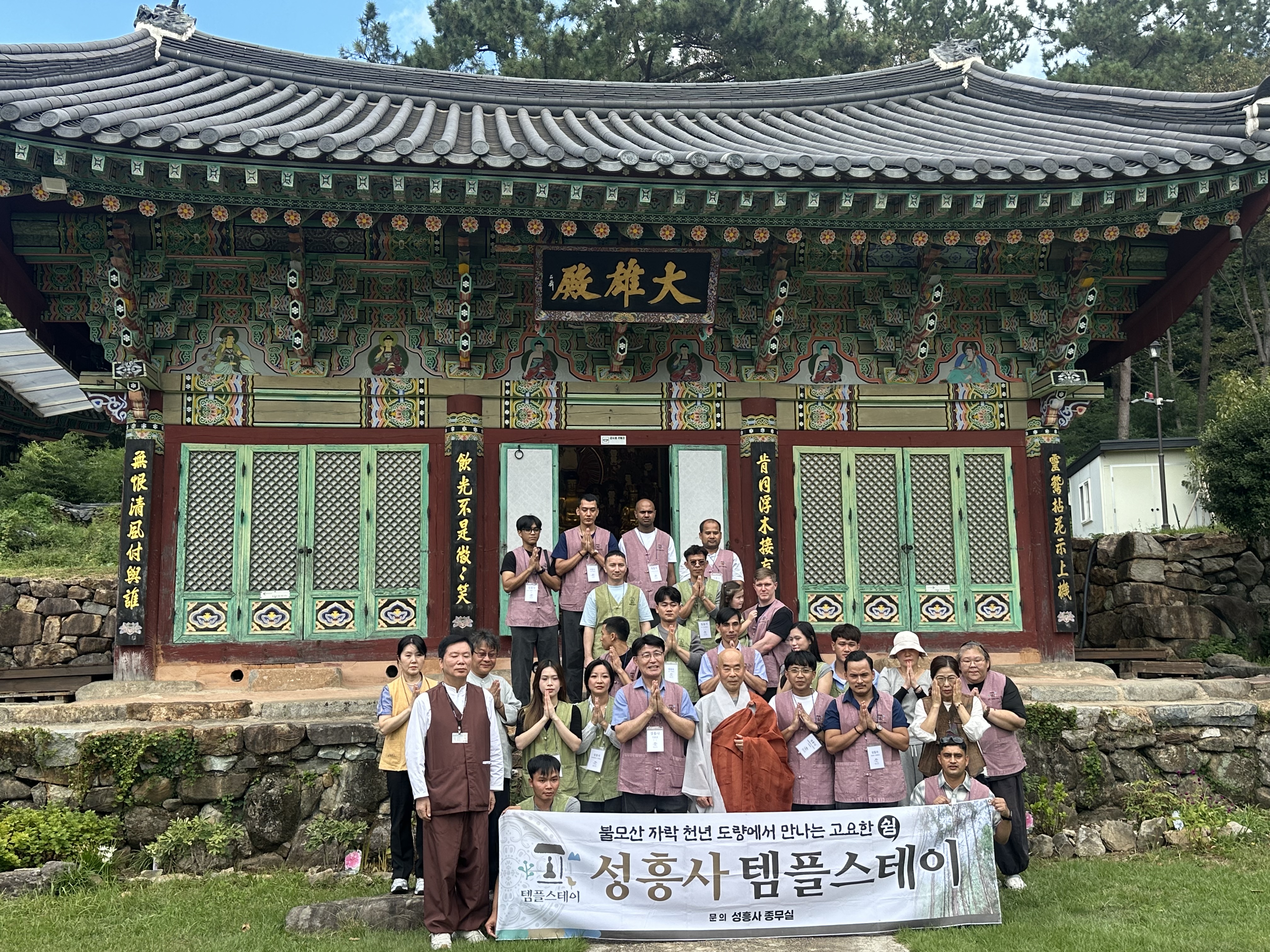 첨부이미지