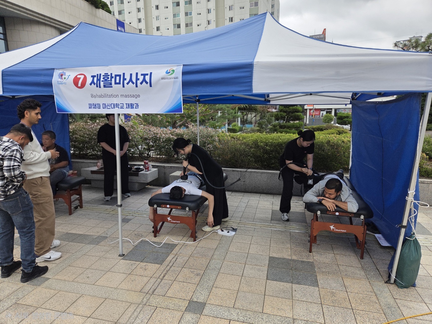 첨부이미지