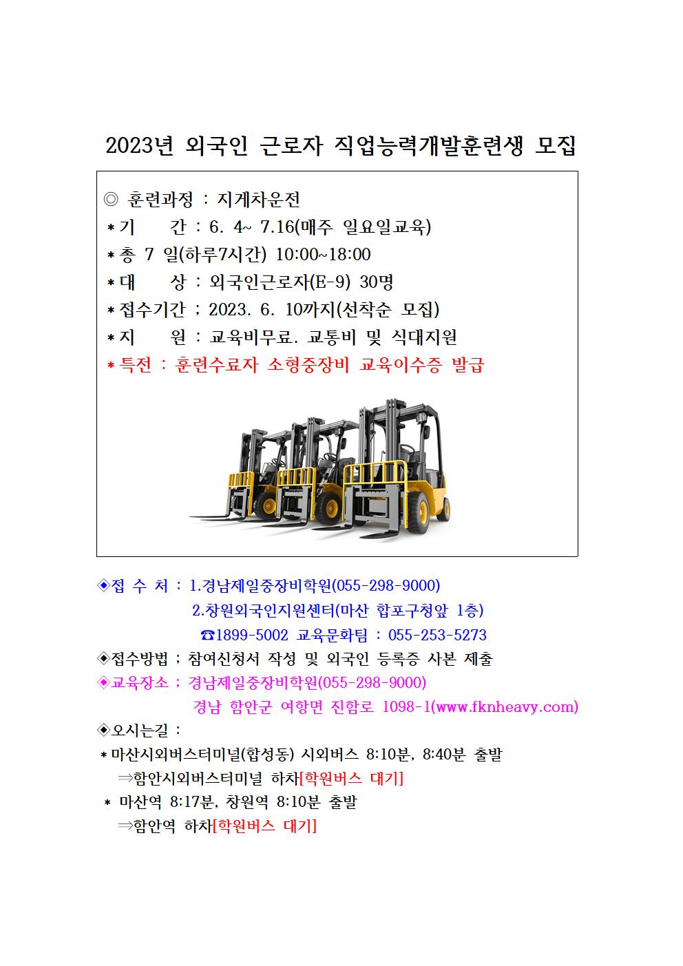 첨부이미지