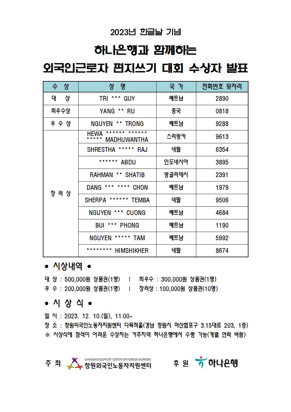 첨부이미지