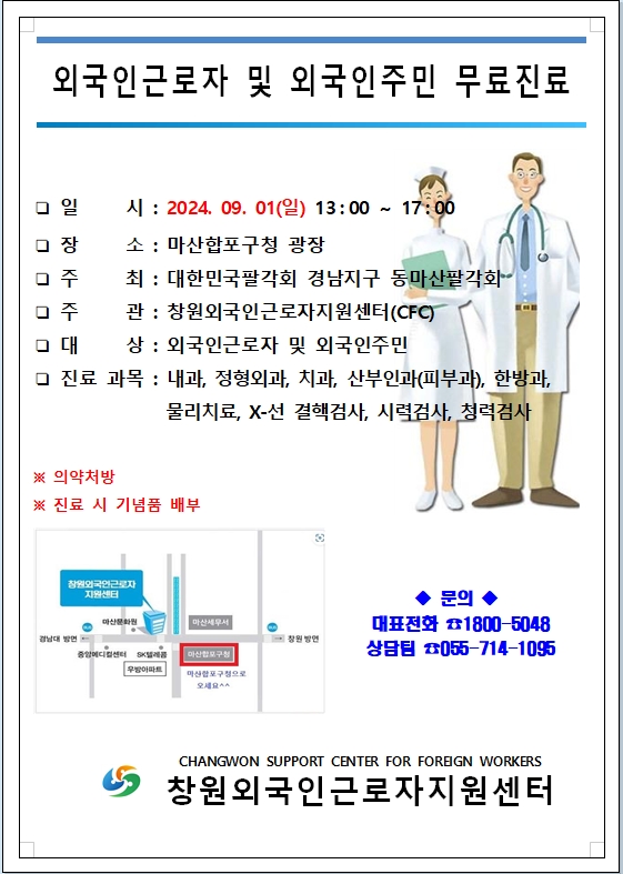 첨부이미지