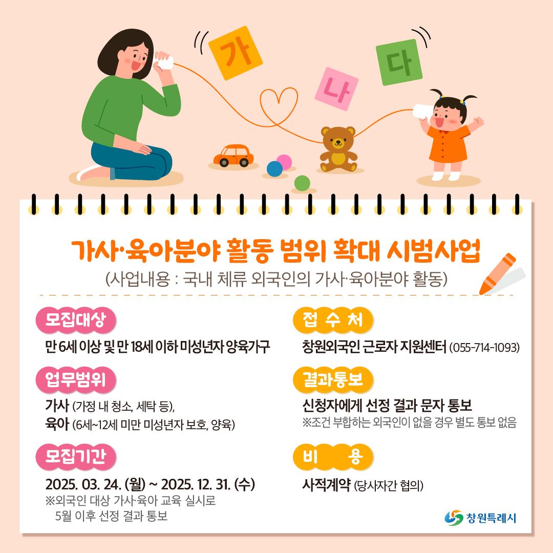 첨부이미지