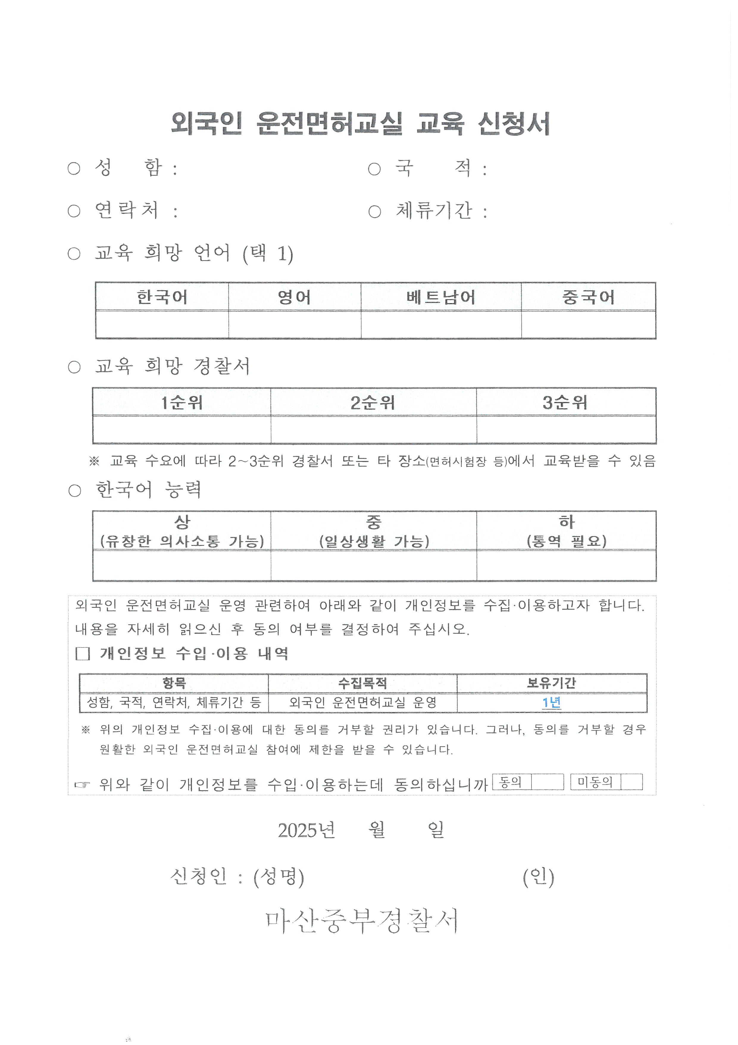 첨부이미지